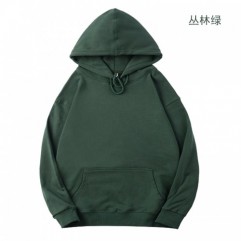 jungle green Fashion Men Women Loose Oversize Hoodies Sweatshirt